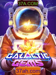Explorando o Universo Fascinante de GalacticGems