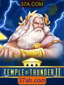 Temple of Thunder II - A Nova Odisseia dos Jogos de Aventura